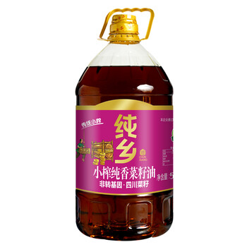 壓榨食用油，讓你的健康更美味