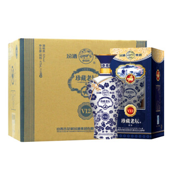 怎么樣,汾酒集團,汾酒集團
