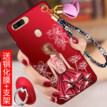 上凱 oppor11splus 手機殼/保護套