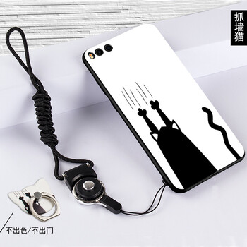 堅(jiān)果墻手機(jī)