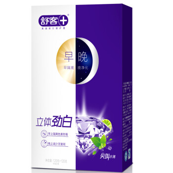 舒克立體勁白