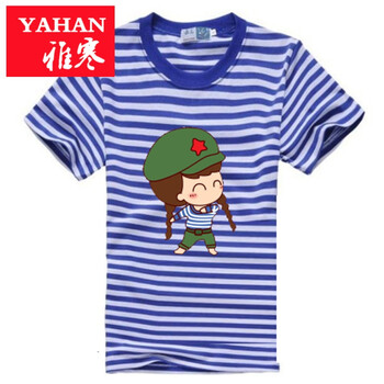 雅寒（yahan） 短袖 男士T恤 大人前進(jìn)女圖案 S