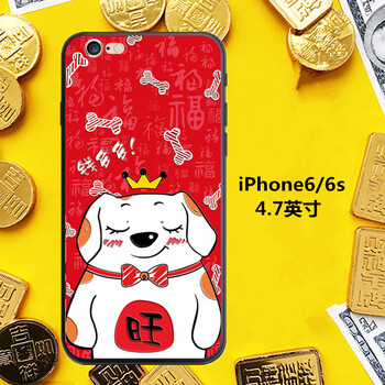 iphone,殼狗,iphone,手機(jī),手機(jī),怎么樣