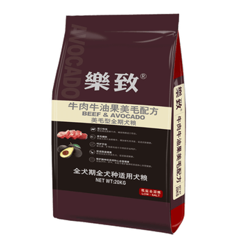 �ֳ�,�ֳ蹷�����а�,����,�Ƽ�