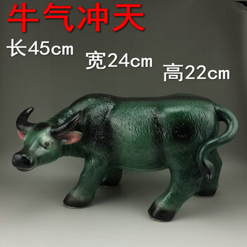 牛陶瓷雕塑