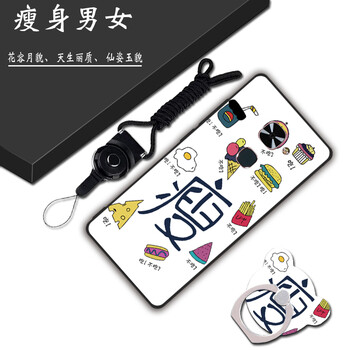 letv樂視官方