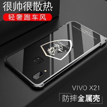 卡特唯手機(jī)保護(hù)套