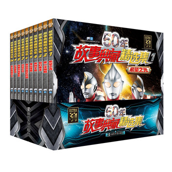 5010