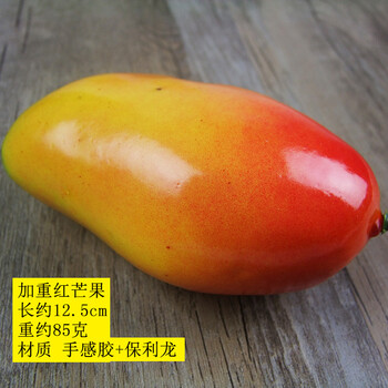 蔬菜水果拍攝