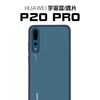 圣澳（shengao）手機配件
