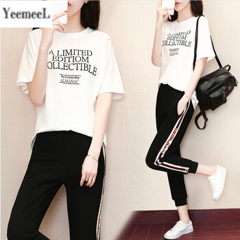 yeemeel 中腰  女 長褲 休閑褲