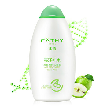 佳雪（CATHY） 200g