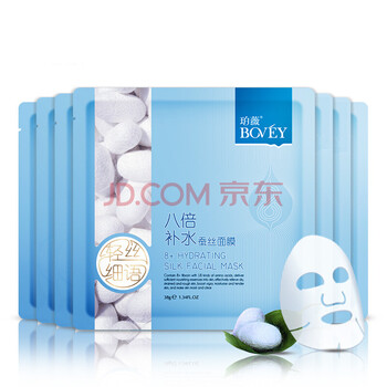 絲面,八倍,八倍,蠶絲,面膜,怎么樣