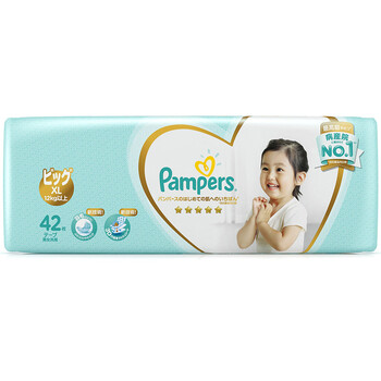 加大碼紙尿片