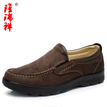 隆瑞祥男士咖色L-91051 37