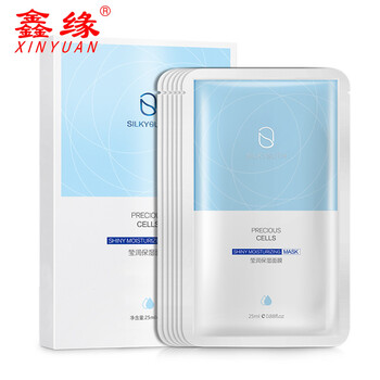 排名,濕面,排行榜,面膜,鑫緣,鑫緣,推薦