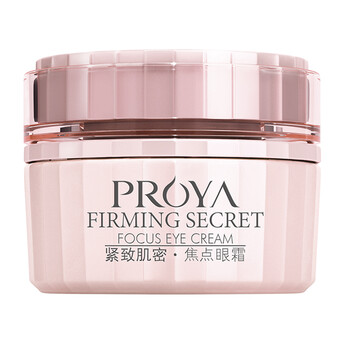 珀萊雅（PROYA）女性護(hù)理