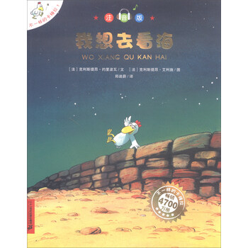 不一樣卡梅拉