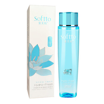 索芙特（softto） 面部精華 提拉緊致，保濕，補(bǔ)水