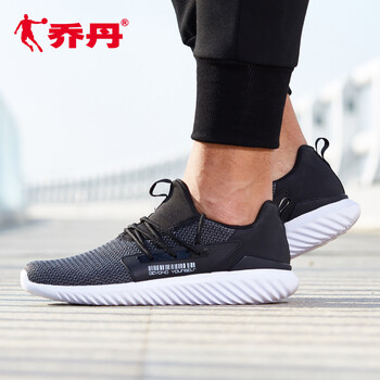 QIAODAN休閑鞋
