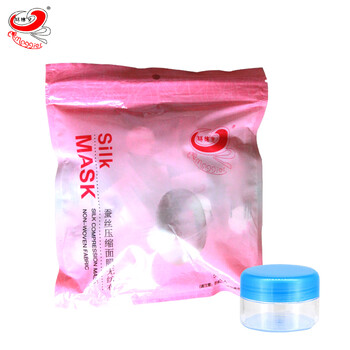怎么樣,瑪姬兒無紡布,瑪姬兒無紡布
