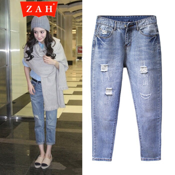 ZAH 高腰 哈倫褲 女 九分褲 牛仔褲