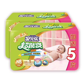 低噪音紙尿褲，讓你睡到天亮！