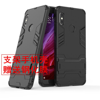 三星note5硬殼