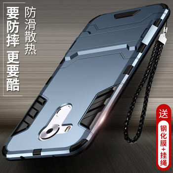 m8m女包