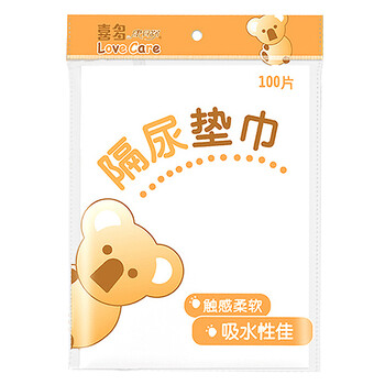 喜多（HITO）嬰兒尿褲日常紙尿褲200片以上