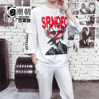 古萊登（GODLIKE） 七分袖 男士T恤 白色A418D372 XL，L，XXXL，XXL，M