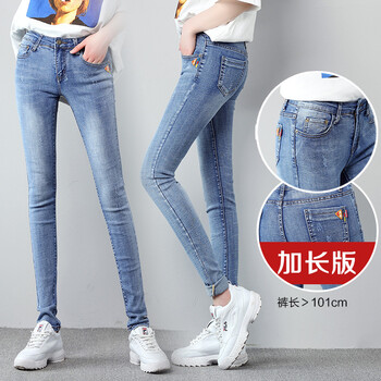 夏爾維納（CHANVENUEL） 高腰  女 長褲 牛仔褲