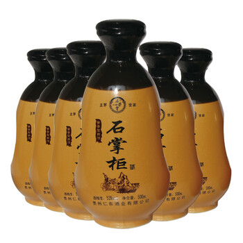 石榮霄
