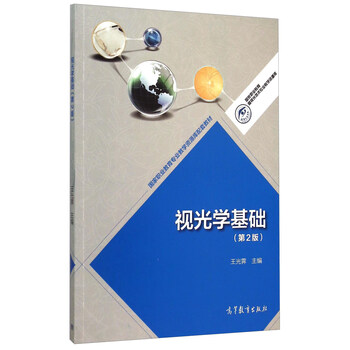 書摘