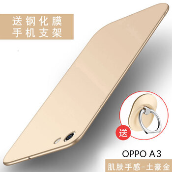 oppoa3m