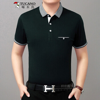 啄木鳥TUCANO 短袖 男士T恤 墨綠 