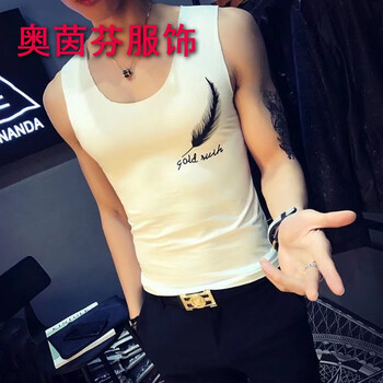 奧茵芬 短袖 男士T恤 【背心】羽毛-白色 S