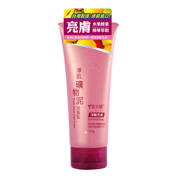 凈肌,凈肌,毛孔,排名,排行榜,清潔,毛孔,清潔,推薦