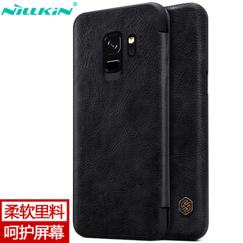 s9手機皮套包郵
