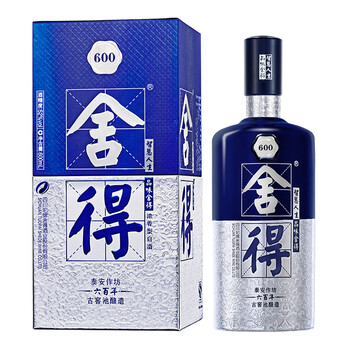 沱牌2000