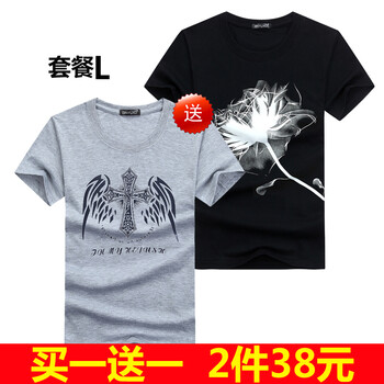 賓宇兄弟（BINYUXD） 短袖 男士T恤 L S，XL，L，M，加大，XXL，XXXL