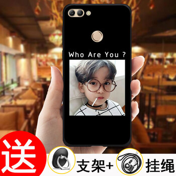 帥氣卡通動漫