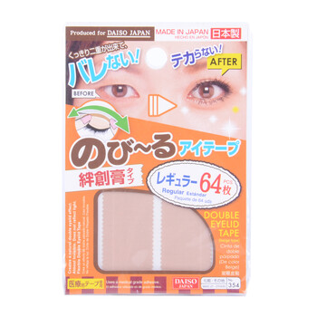 大創(chuàng)（daiso） 64枚