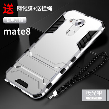 huawei手機(jī)產(chǎn)品