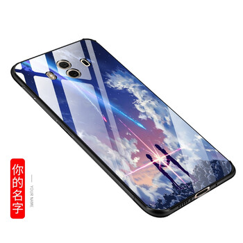 蘋(píng)果手機殼，讓你出行更省心