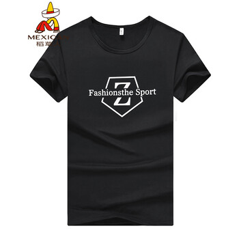 稻草人（MEXICAN） 短袖 男士T恤 黑色 XL，L，M，XXL，XXXL