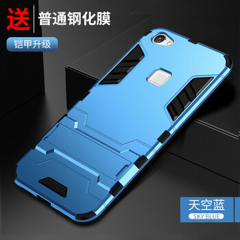 步步高手機x6d