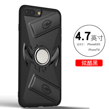 怎么樣,榮耀,榮耀
