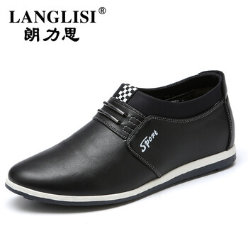 朗力思（LANGLISI）男士黑色 40