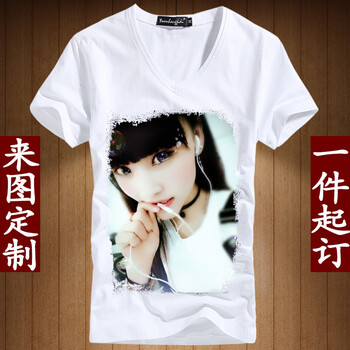 丹杰仕（DAN JIE SHI） 短袖 男士T恤 V領(lǐng)白色 S，XL，L，XXL，XXXL，M